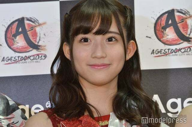 掛橋沙耶香さん