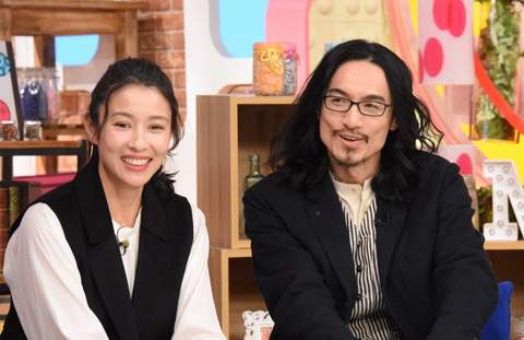 水野美紀さんと旦那・唐橋充さん