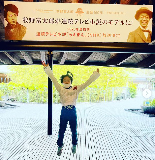 小林優仁さん