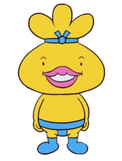 おでんくん