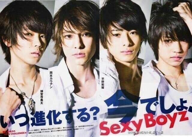 Sexy Boyz