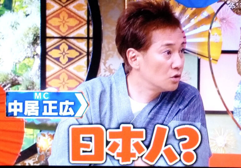 Twitterより