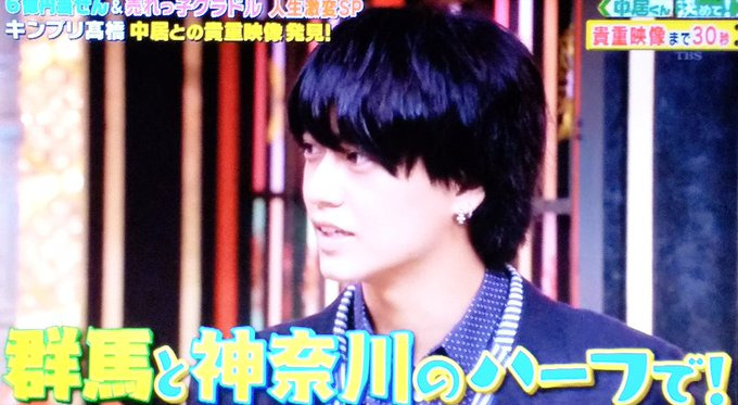 Twitterより