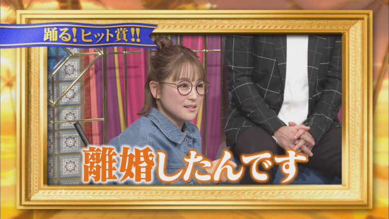鈴木奈々さん