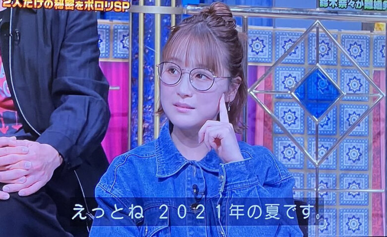 鈴木奈々さん