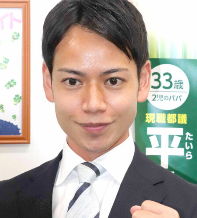 平慶翔さん