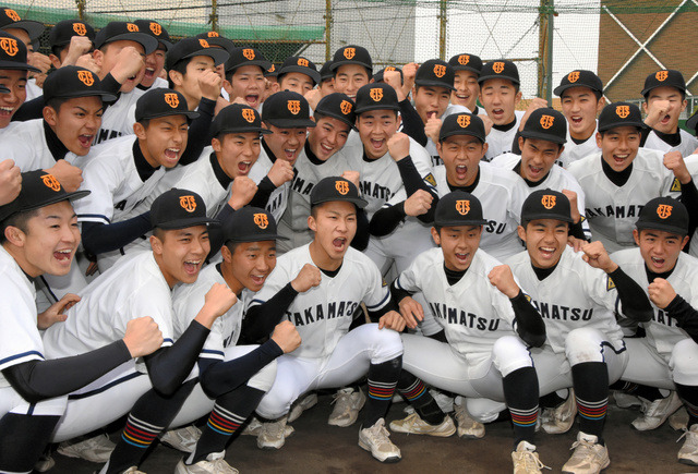 高松商業高校の野球部