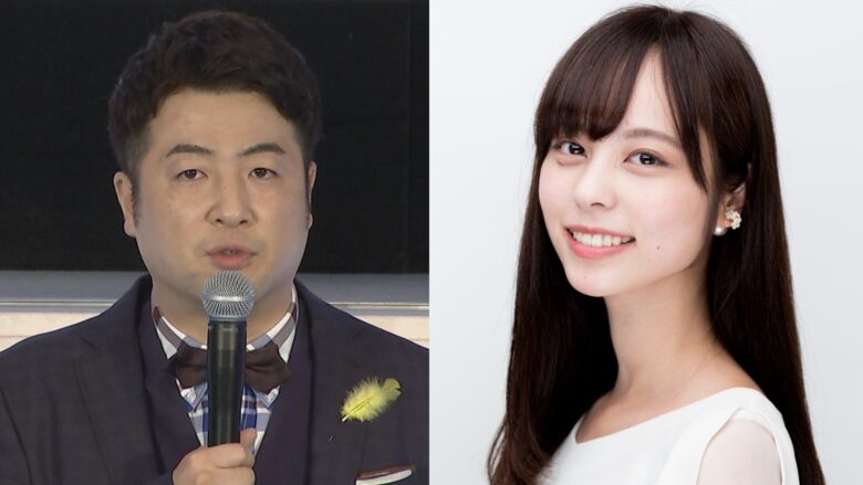 水田信二さんと山本萩子さん