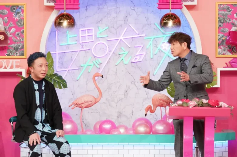 市川猿之助さん(左)