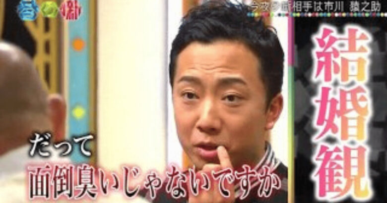 4代目・市川猿之助さん