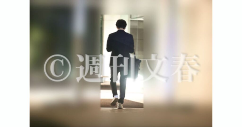 週刊文春より