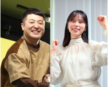 水田信二さんと山本萩子さん