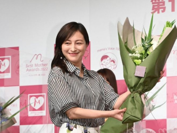 広末涼子さん(中日スポーツより)