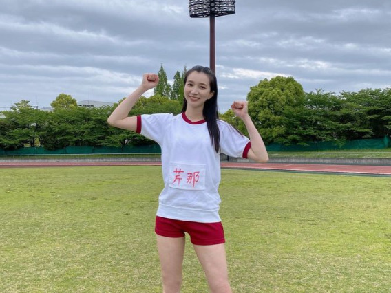 芹那さん(Instagramより)
