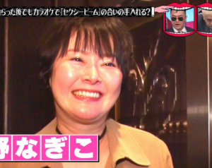 遠野なぎこさん