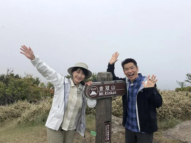 田中美佐子さんと深沢邦之さん