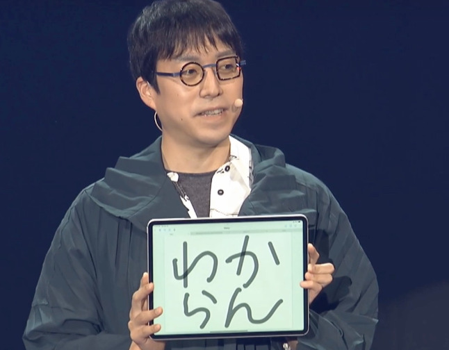 成田悠輔さん(GOETHより)