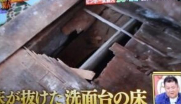 実家の様子