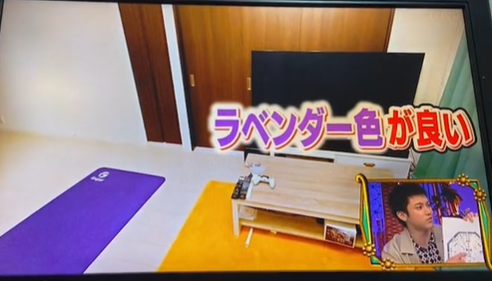 山田裕貴さんの部屋