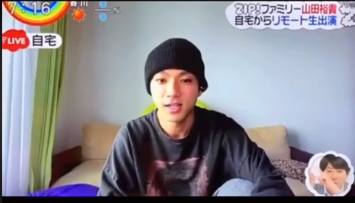 山田裕貴さんの部屋
