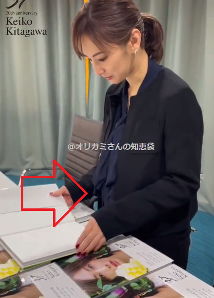 北川景子さん