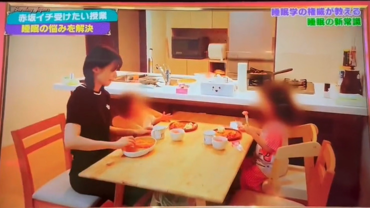 藤咲凪さんと子供たち