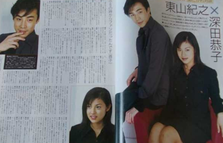 深田恭子さんとの記事