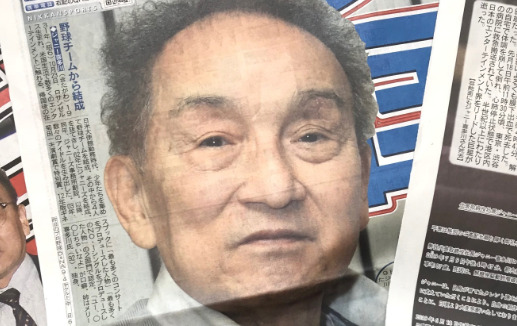 ジャニー喜多川さん(ベストタイムズより)