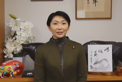 小渕優子さん(Instagramより)