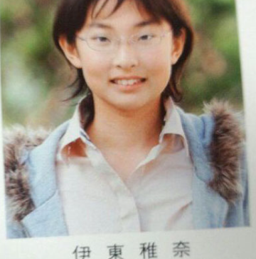 家入レオさんの卒業アルバムと言われている画像