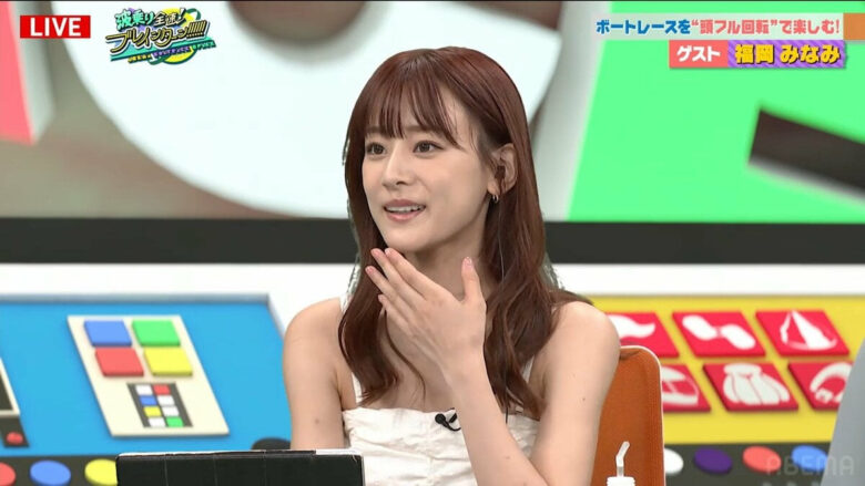 福岡みなみさん