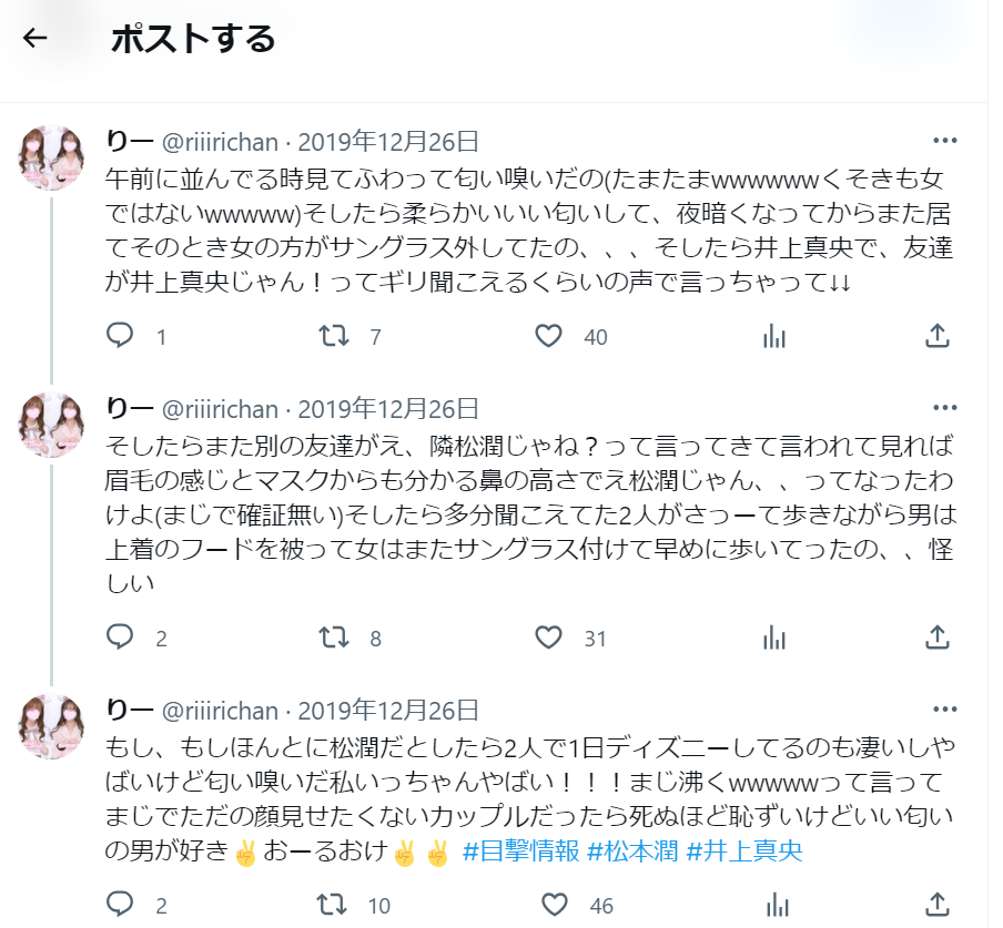 Xより