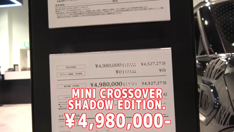 YouTubeより