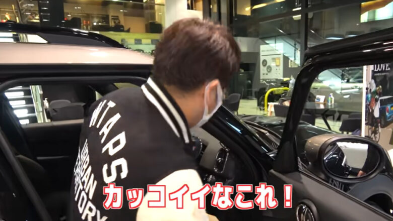 YouTubeより