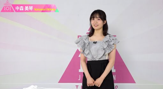 中森美琴さん