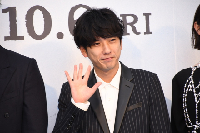 二宮和也さん
